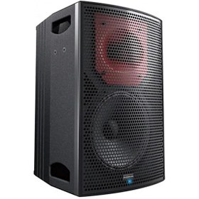 Resim Audiocenter KDSP8 1200W 8" Aktif Hoparlör 