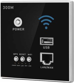 Resim Springsun 300mbps Duvar İçi Kablosuz Yönlendirici Ap Erişim Noktası Wifi Yönlendirici Lan Ağ Anahtarı Wps Şifrelemeli Wifi Ap Siyah 