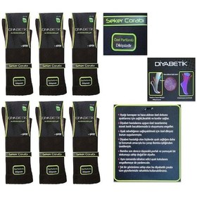 Resim Şirin Erkek Bambu Şeker Çorabı 8100 - 6 Adet 001 