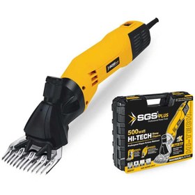 Resim SGS Devir Ayarlı Koyun Kırkma Makinası 500w 