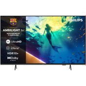 Resim Philips 43 inç 108 Ekran Uydu Alıcılı Smart 4K UHD Dolby Atmos Titan OS Ambilight LED TV 