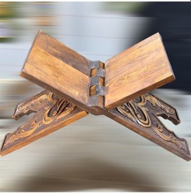 Resim Ahşap El Sanatlar Ahşap Rahle Kur'an Sehpası 