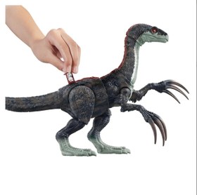 Resim Jurassic World Slashin' Slasher Dinozor Figürü GWD65 