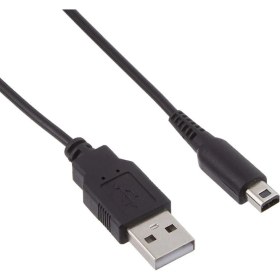 Resim Pop Konsol Nintendo Şarj 2DS DSi 3DS 3DS XL New 3DS New 3DS XL Uyumlu USB Şarj Ve Data Kablosu 