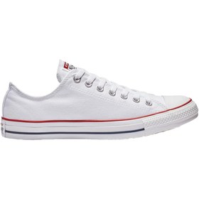 Resim Converse Chuck Taylor All Star Unisex Bej Sneaker 