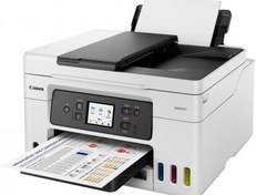 Resim Canon Maxıfy Gx4040 Renkli Mürekkep Mega Tanklı Yazıcı Tarayıcı Fotokopi Faks Wifi Bulut 