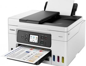 Resim Canon Maxıfy Gx4040 Renkli Mürekkep Mega Tanklı Yazıcı Tarayıcı Fotokopi Faks Wifi Bulut 