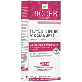 Resim Bioder Hijyenik İntim Yıkama 200 ml 