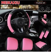 Resim 10-piece Leather Embroidered Flash Blingbling Without İnner Ring Steering Whe Pembe Pembe 