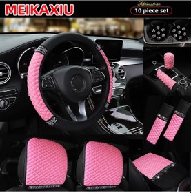 Resim 10-piece Leather Embroidered Flash Blingbling Without İnner Ring Steering Whe Pembe Pembe 