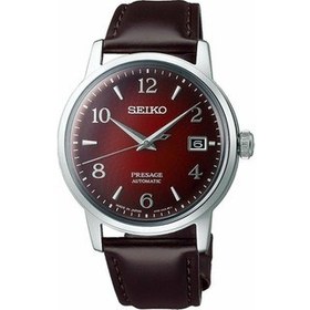 Resim Seiko Presage SRPE41J Erkek Kol Saati 