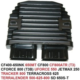 Resim MONDİAL REGÜLATÖR CF400-650NK CF800 UFORCE 550 JETMAX 250 TERRALENDER 500-625-800 TRK-800 TRC-625 