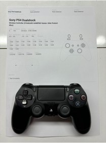 Resim Sony Ps4 Dualshock 4 V2 Kol - Orijinal 2. Nesil Kablosuz Ps4 Kolu(teşhir) 