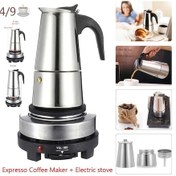 Resim Taşınabilir Espresso Kahve Makinesi Moka Pot Çelik Elektrikli Soba Kahve Bira Su Isıtıcısı Pot 