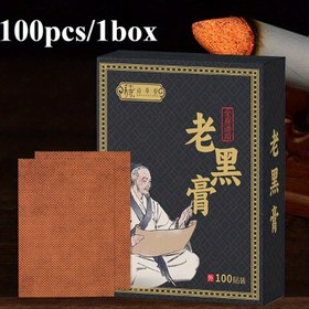 Resim 100 Bitkisel Siyah Bant, Dizlerdeki Bel ve Boyun Ağrılarına Uygundur - Taşınabilir Tasarım Ev Ofis Seyehat İçin Ideal Geleneksel Do-In Tarzı ile Kalıcılık Sa 