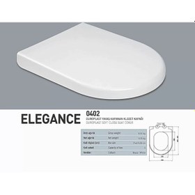 Resim Nkp Elegance Duroplast Yavaş Kapanan Klozet Kapağı - Nkp0402 