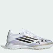Resim adidas Unisex Çocuk Beyaz Halı Saha F50 LEAGUE TF J JI0002 