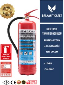 Resim Balkan Ticaret 6 Kg Tozlu Yangın Tüpü + talimat etiketi ve uyarı levhası hediyeli - yangın anında güven verir 