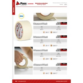 Resim Topalak Ticaret Pass 506K 24MM x 25 mt Maskeleme Bandı Boya Bandı Kağıt Bant 24MM x 25 mt 