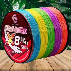 Resim YACUMA 546yds/500m Çok Renkli 8 İplikli PE Balıkçılık İpi - Yüksek Dayanıklılık, 9.07KG-53.52KG Seçenekleri Tüm Balıkçılar İçin 