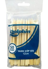 Resim Dolphin Yassı Çöp Şiş 12 CM 50'li 