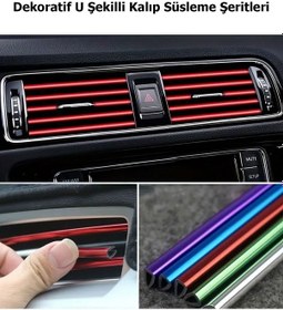 Resim Tüm Araçlara Uyumlu, Evrensel U-şekilli Araba Klima Çıkışı Dekoratif Yumuşak Şerit Aksesuarları 