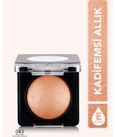 Resim Flormar Işıltılı Fırınlanmış Allık - Baked Blush-On - 043 Golden Peach - 8682536051439 