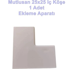 Resim Mutlusan 25X25 Kablo Kanalı Iç Köşe Plastik Beyaz 
