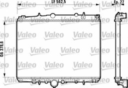 Resim RADYATÖR 406 99-04 C5 01-04 2.0HDI-2.0 16V AC KLİMASIZ MEK 562.5x379x27 