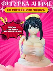 Resim Jdm Anime Figürü Titreyen Göğüs 158791133 