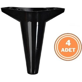 Resim 4 Adet Wetra Lükens Ayak Dolap Mobilya Koltuk Ayağı 15 Cm Siyah Siyah 4'lü Masa Ayağı Diğer 