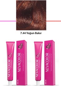 Resim Litae LitaeTrend 2 li Set Premium 7.44 Yoğun Bakır - Kalıcı Krem Saç Boyası 2 X 50 g Tüp 