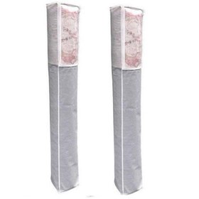 Resim FREEDOM STOREE 2li Set Halı Hurcu Pencereli Halı Hurcu 4 m2 x 2 