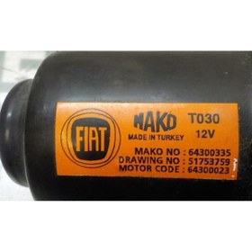 Resim Mako CAM SILECEK MOTORU LINEA - 64300335 