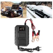 Resim Ganzhoushop Volt Ve Tasarım Şarj Şarj Profesyonel Kurşun Güvenli Cihazı Cihazı Cihazı Bakım Asit Araç Akü Akıllı Abd 20a 20a 12v 12v Xo 