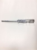 Resim MEYSAN Ince Uç Kaliteli Kontrol Kalemi 