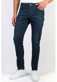 Resim Erkek Slim Fit Dark Green Taşlamalı Jean Pantolon Hlthe1949 (492005704) 