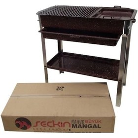 Resim Seçkin Emaye Portatif Kömürlü Mangal 