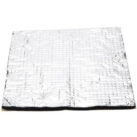 Resim Koodmax Isıtmalı Yatak Tabla Termal Ped Yalıtım Pamuk Kendinden Yapışkanlı 235x235mm 