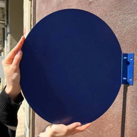 Resim Çift Taraflı Ekonomik Mağaza Tabelası | Yuvarlak Marka Logo Baskılı - Özel Renk / Baskısız / 50 cm 