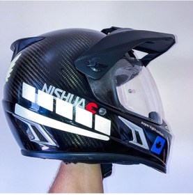 Resim Şerit Tasarımlı Reflektif Gri Motosiklet Kask Sticker Çınar Extreme 