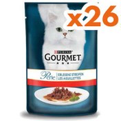 Resim Gourmet Perle Izgara Sığır Etli Yaş Kedi Maması 85 Gr - 26 Adet 