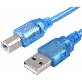 Resim 10 Metre Usb Yazıcı Kablosu Usb A Dan Usb B 10 Metre Printer Kabl 
