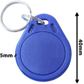 Resim 13.56Mhz Rfid Manyetik Anahtarlık Proximity Göstergeç Kart 13.56 Mhz Kapı Geçiş Personel Takip 