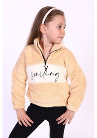 Resim Toontoy Kids Toontoy Kız Çocuk Nakışlı Peluş Sweatshirt Bej 