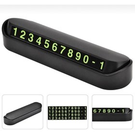 Resim Aşkk 2 Adet Aç Kapa Park Numaratörü 