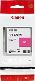 Resim Pfi-120 M Magenta Kırmızı Plotter Kartuş Canon