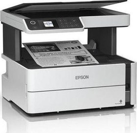 Resim Epson M2170 Mea Yazıcı - Tarayıcı - Fotokopi Mono Mürekkep Tanklı Yazıcı Dubleks Wi-Fi 