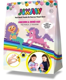 Resim JIXAW Unicorn & Deniz Kızı JX216046 