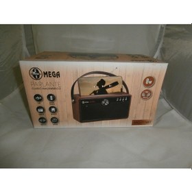 Resim Nostalji Radyo Bulutut Fm Radyo Hemen Süper Ürün 115 